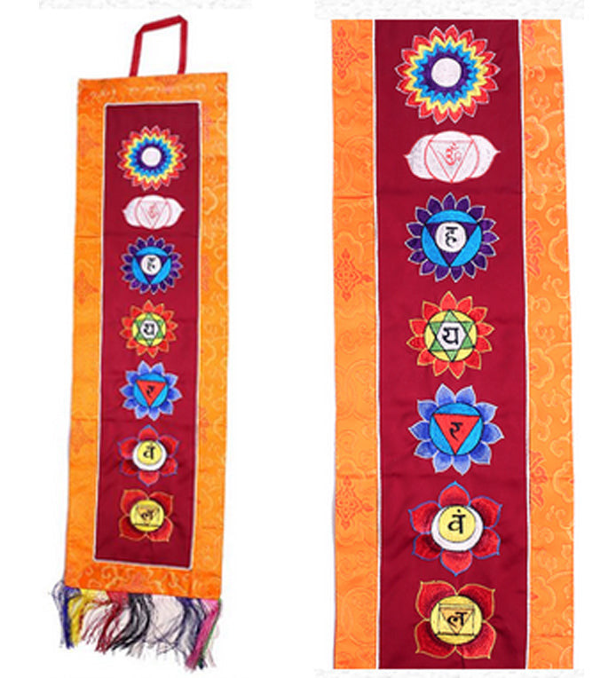 Bannière verticale, de 19 centimètres de largeur x 70 centimètres de hauteur, avec broderies de motifs 7 chakras... Parfait pour les portes, murs, rituels, salons... !