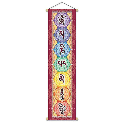 Très jolies bannières verticales, 3 modèles de 15x60 ou 30x120 centimètres, avec motifs des 7 chakras, Namasté ou prière 'O.M.P.H' (Om Pas Me Hum)... Parfait pour les portes, murs, rituels, salons !...