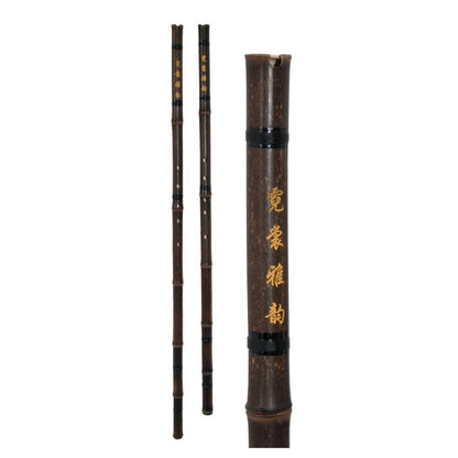 Xiao en bambou, flûte chinoise crantée. A servi de modèle au Shakuhachi japonais. 5 accordages au choix.  Leur son est très doux, profond et réservé, parfait pour la Méditation !